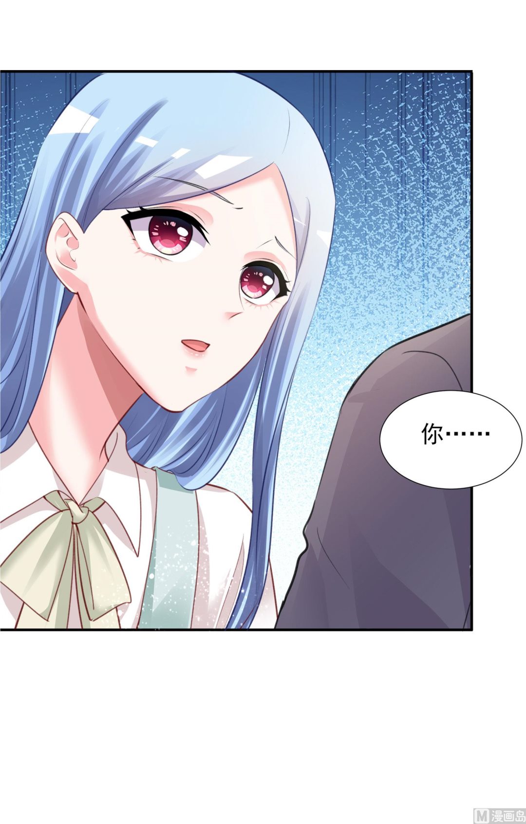 第382话(1/2)-第382话