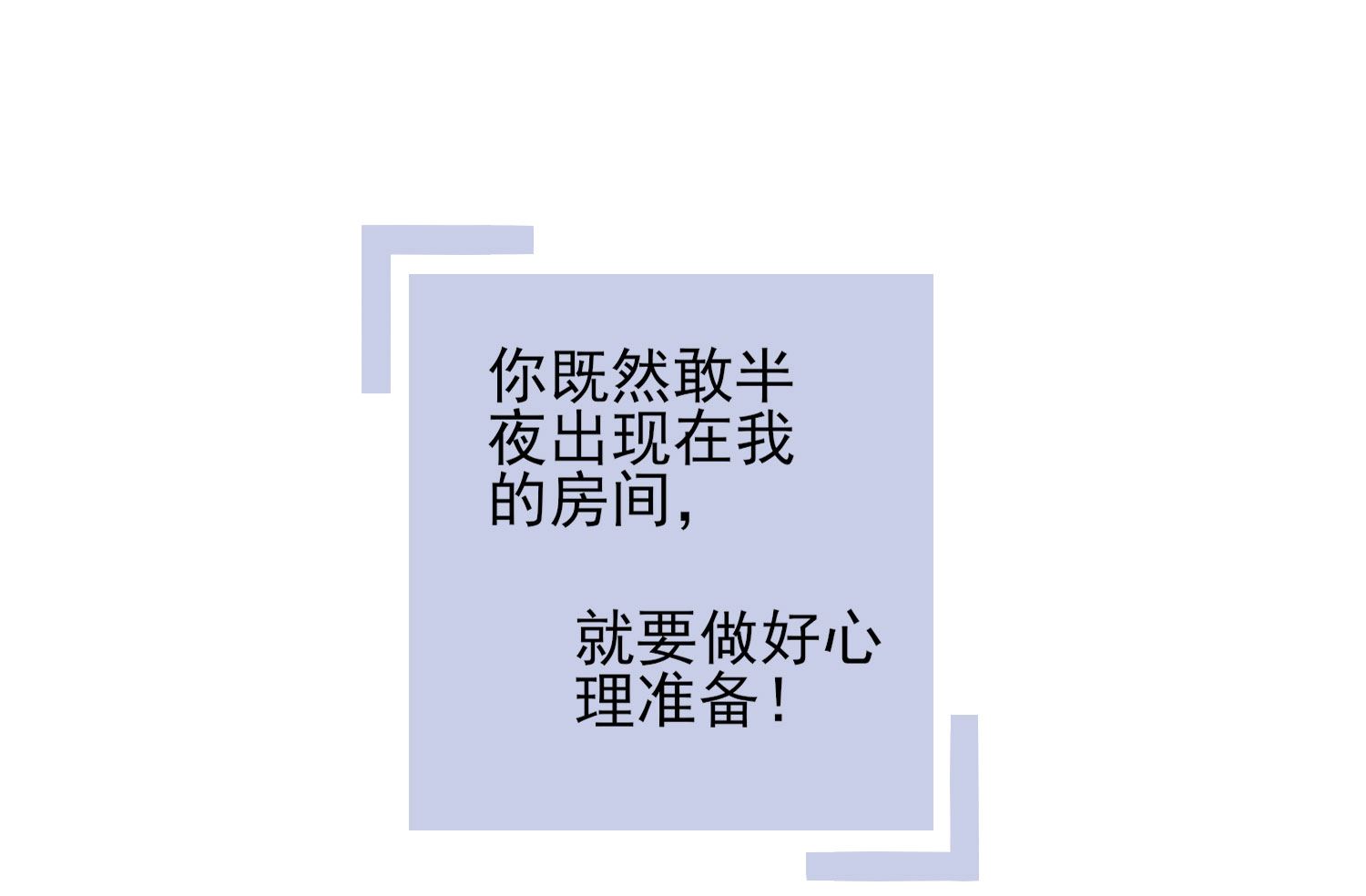 第382话(1/2)-第382话