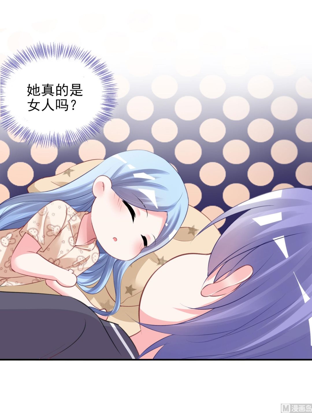 第382话(1/2)-第382话