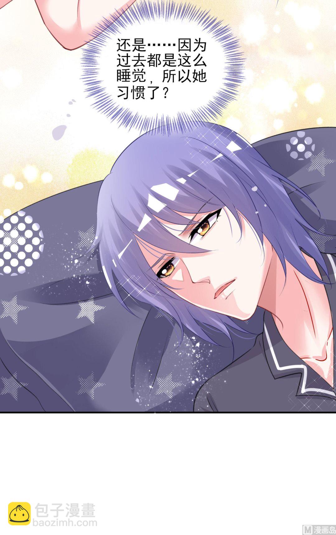 第382话(1/2)-第382话