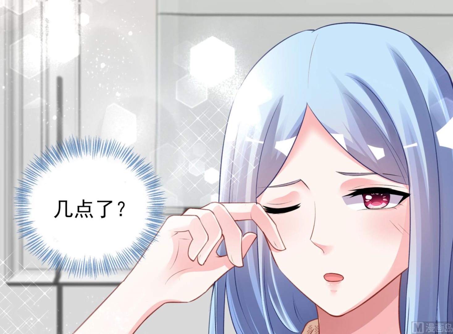 第382话(1/2)-第382话