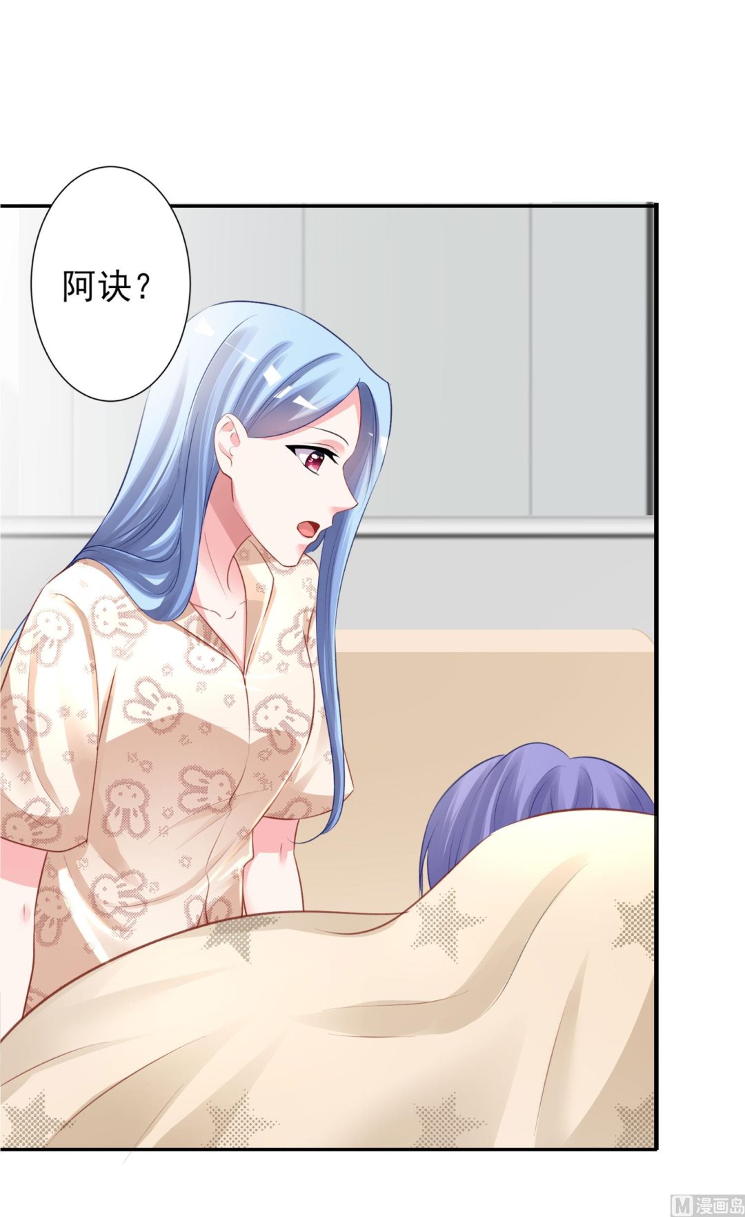 第382话(1/2)-第382话