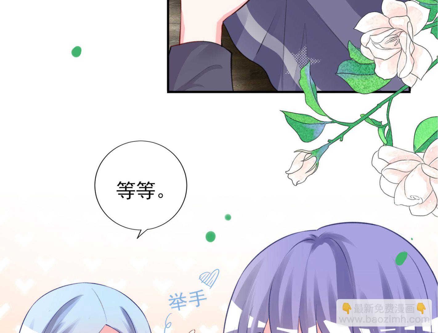 第382话(1/2)-第382话