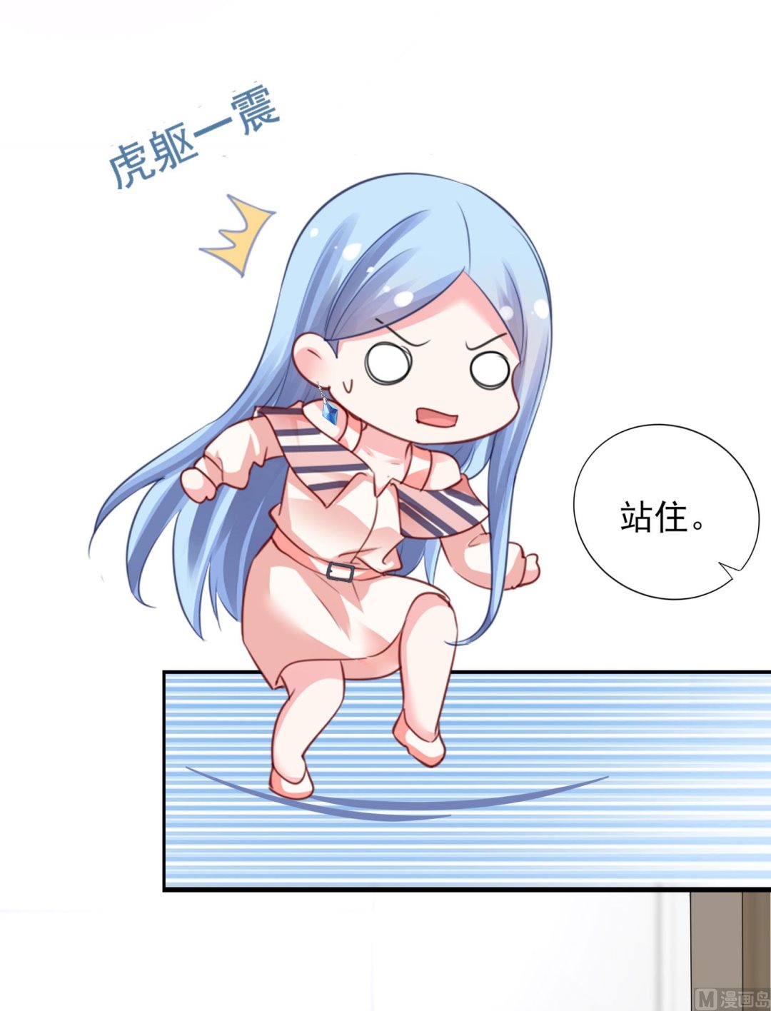 第384话(1/2)-第384话