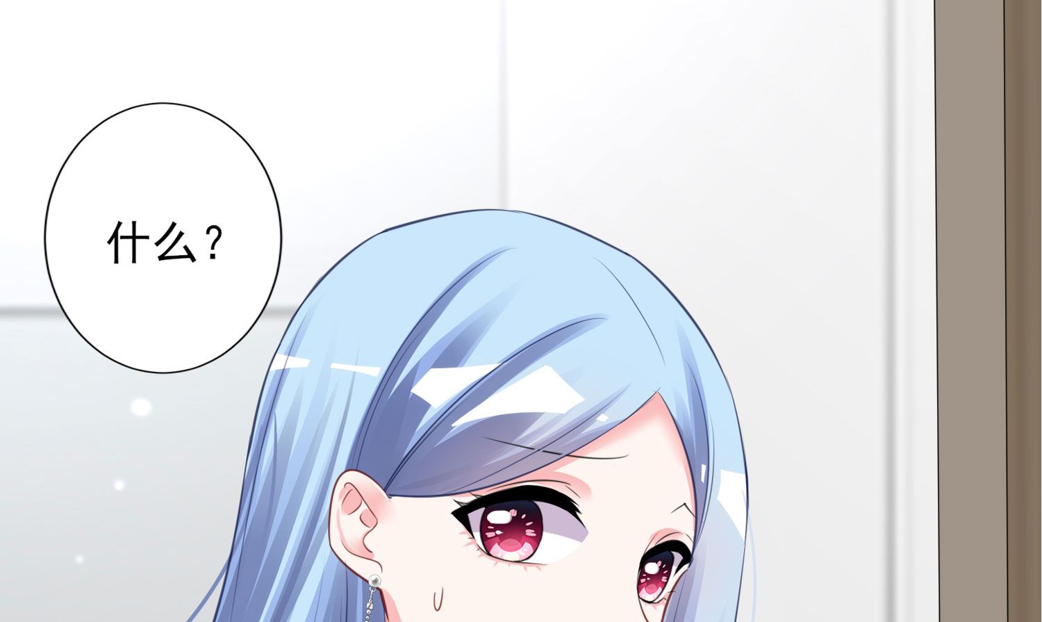 第384话(1/2)-第384话