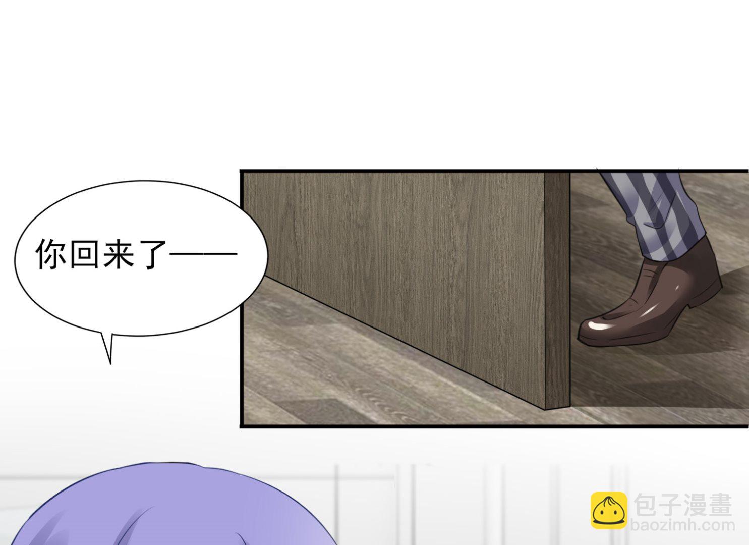 第384话(1/2)-第384话