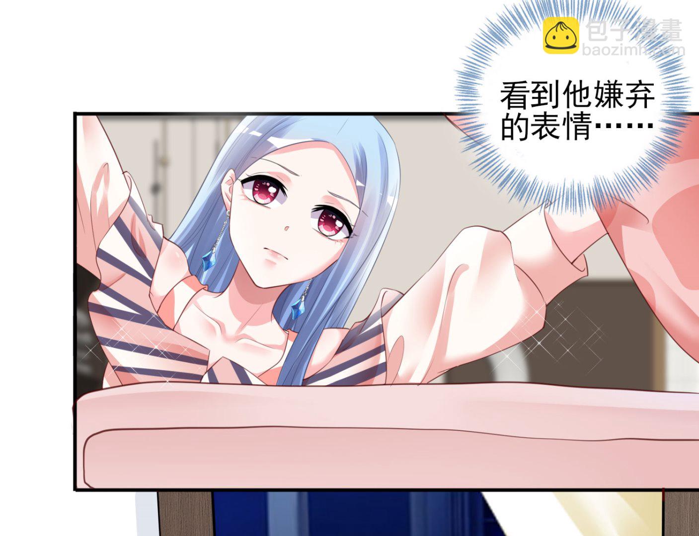 第384话(1/2)-第384话