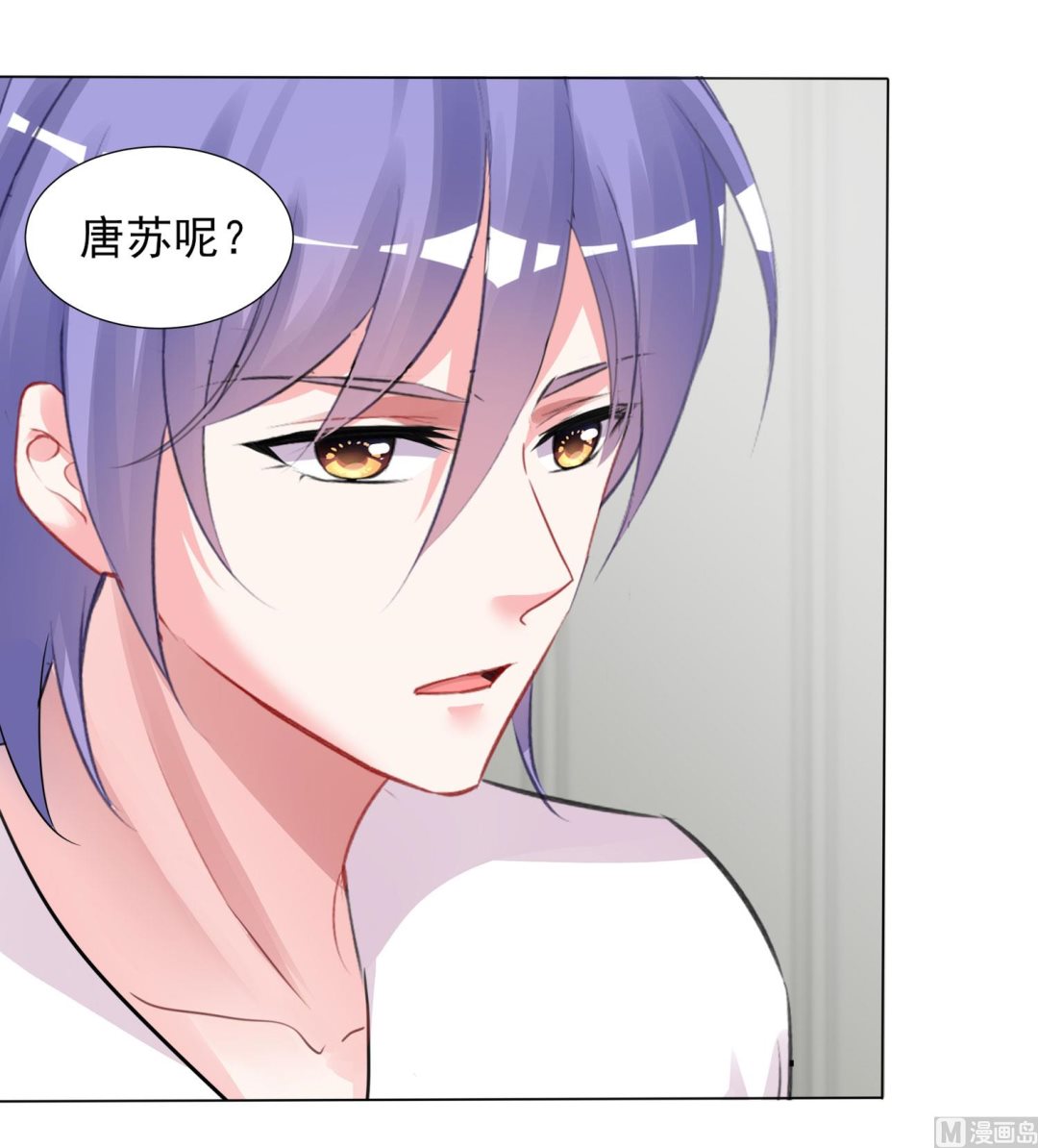 第384话(1/2)-第384话