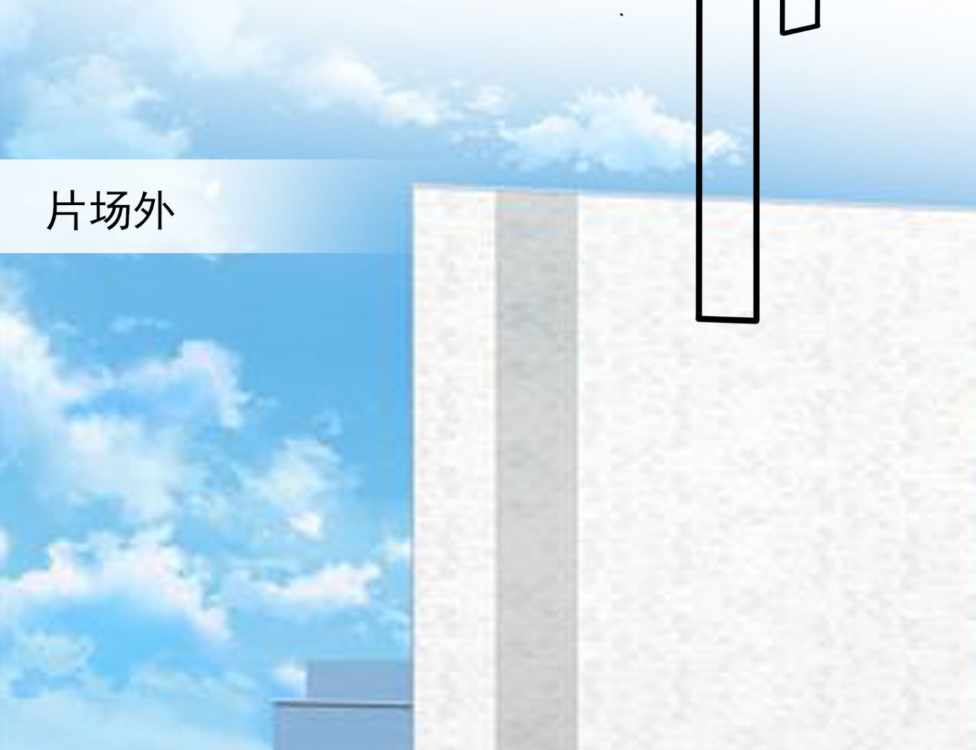 第384话(1/2)-第384话