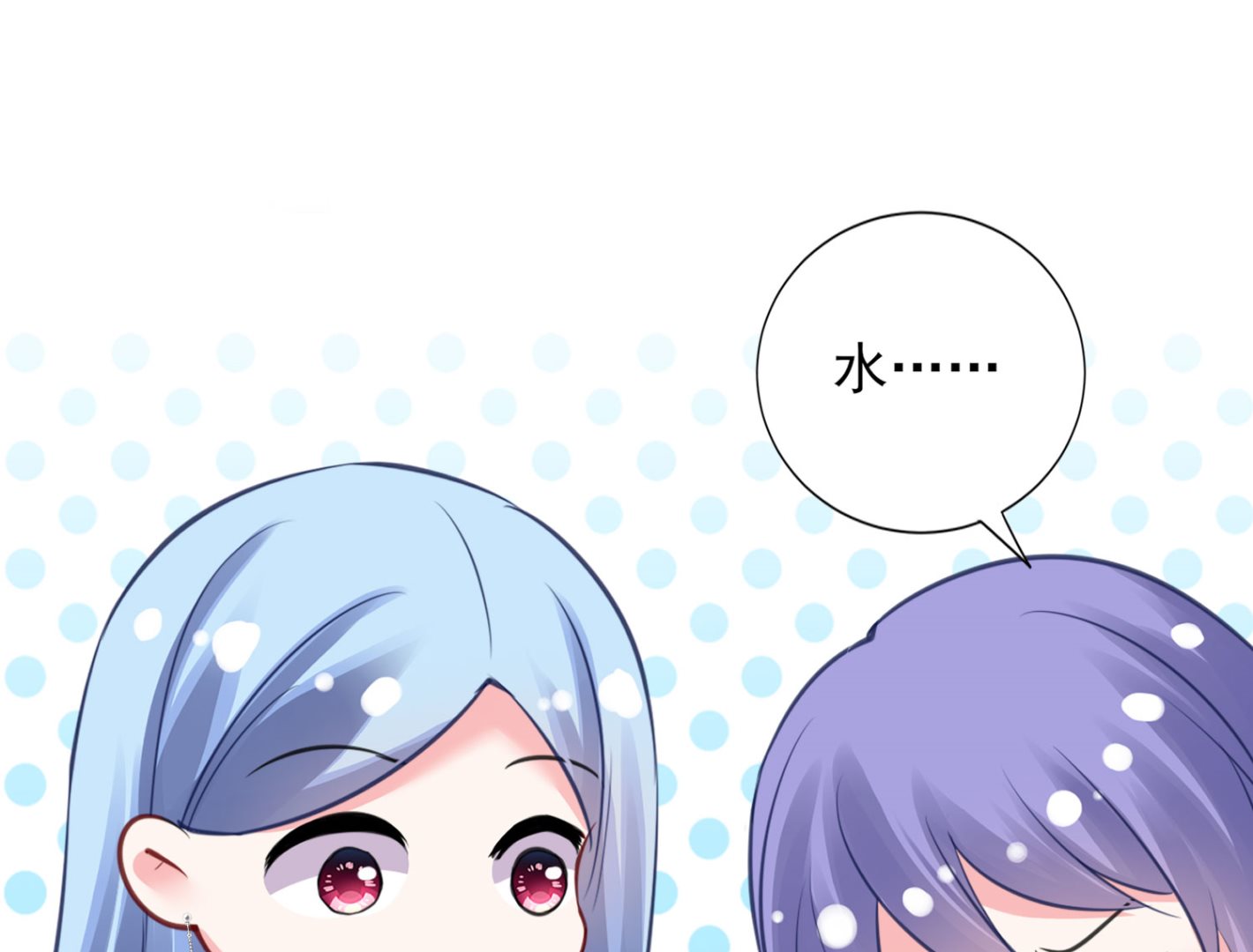 第384话(1/2)-第384话