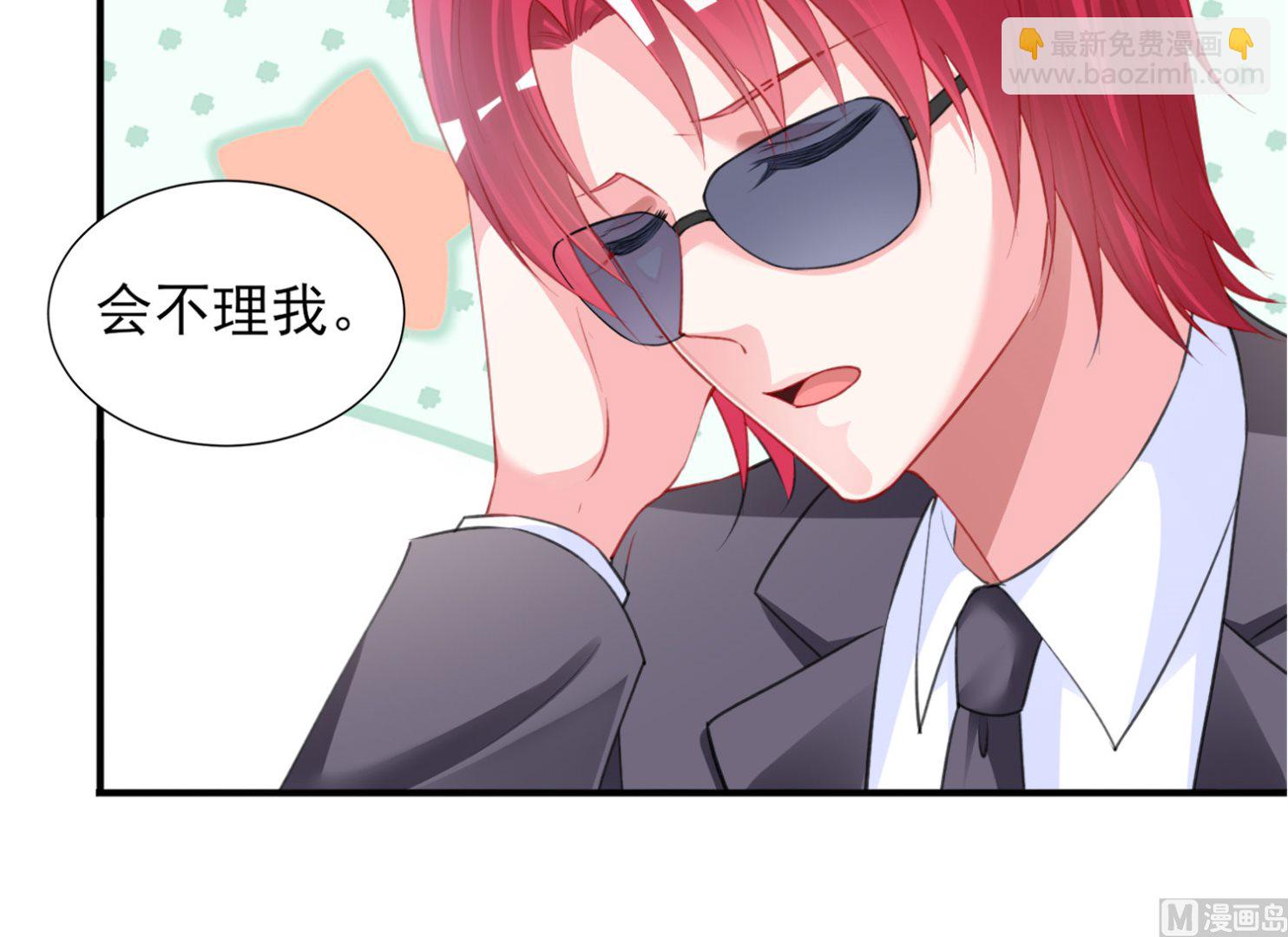 第386话(1/2)-第386话