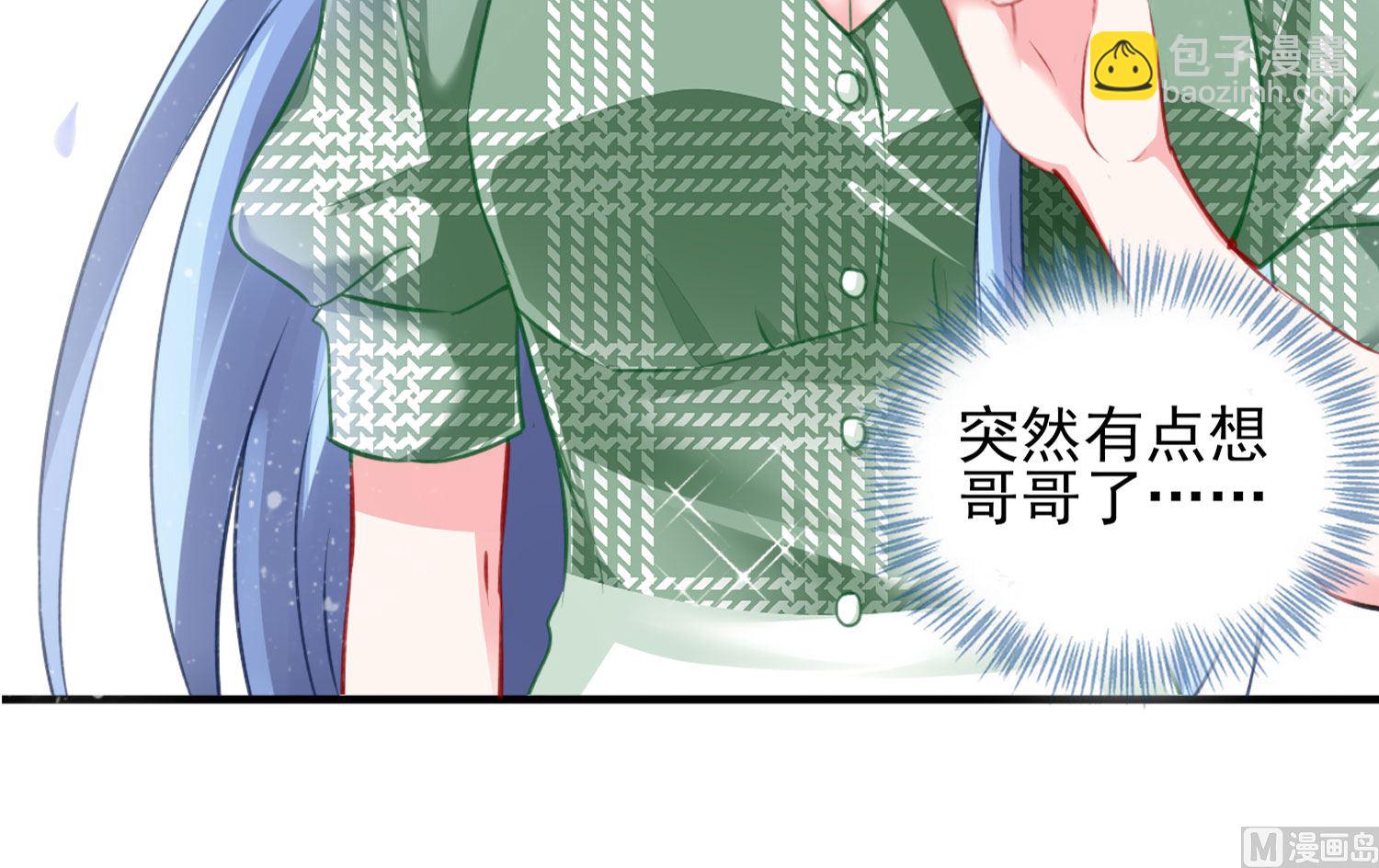 第386话(1/2)-第386话