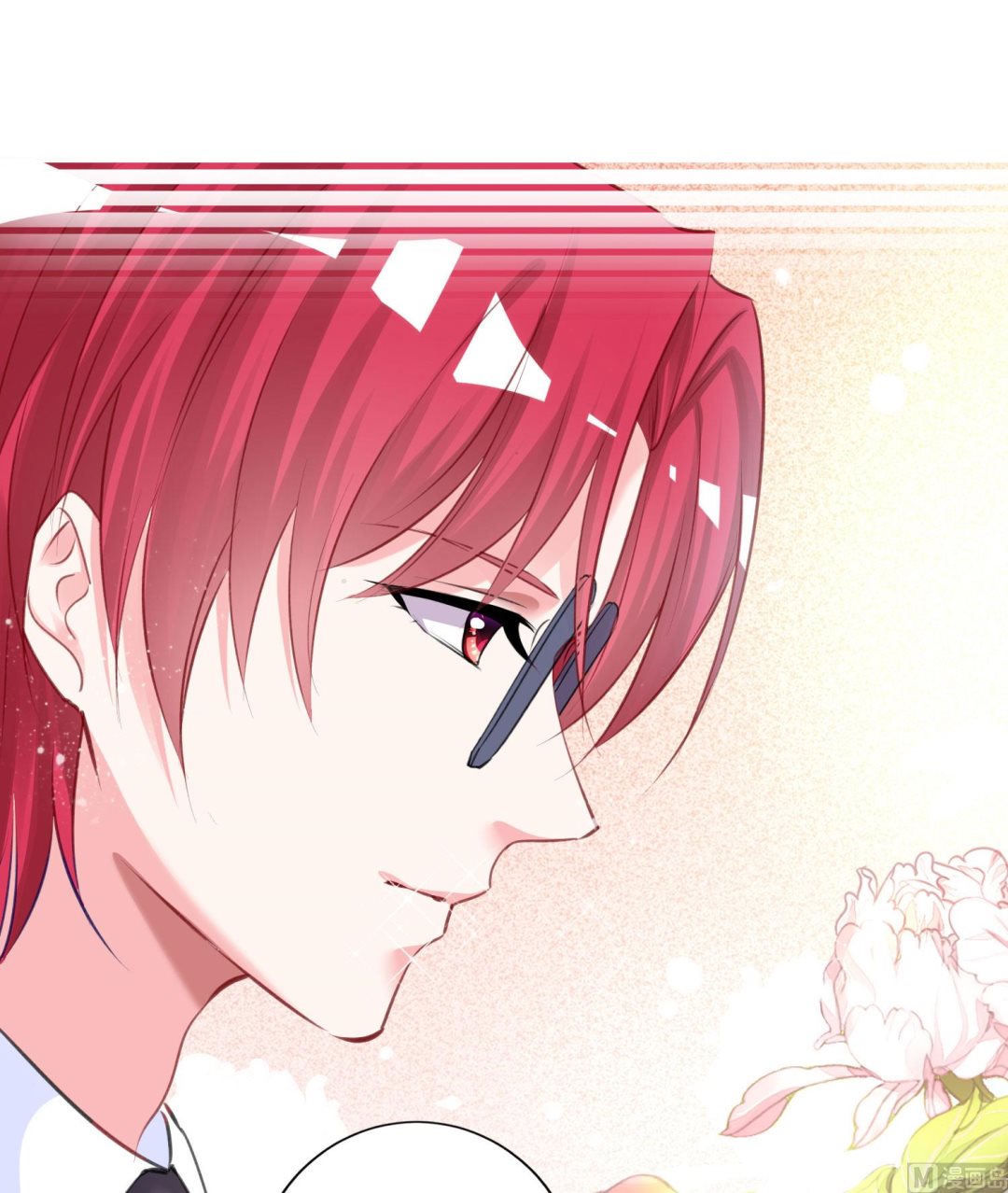 第386话(1/2)-第386话