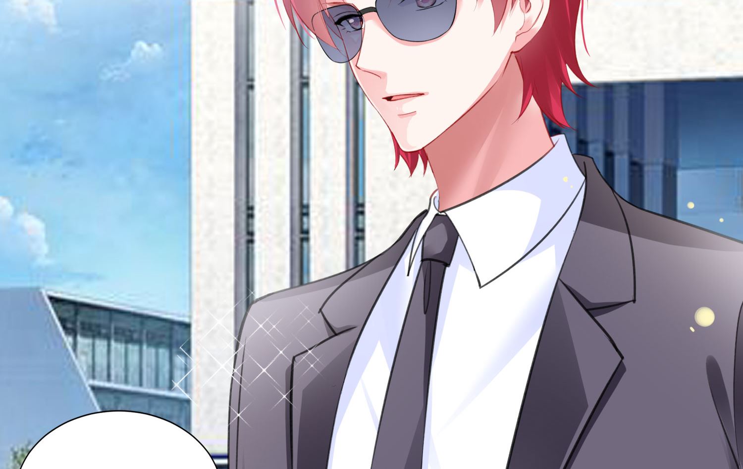 第386话(1/2)-第386话