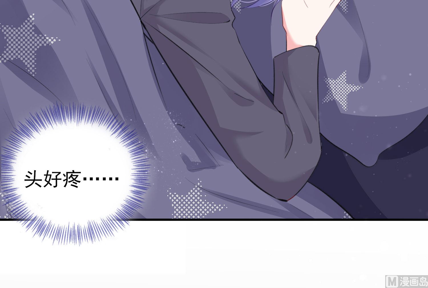 第388话(1/2)-第388话