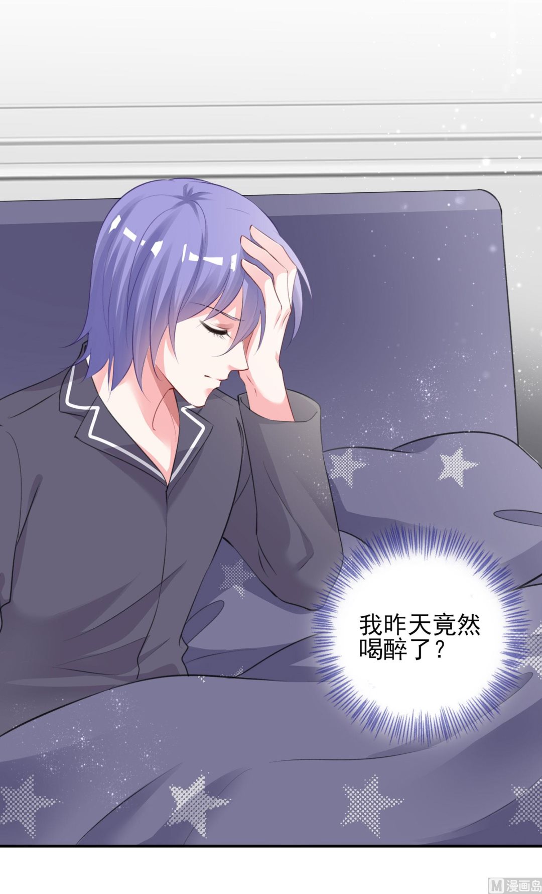 第388话(1/2)-第388话