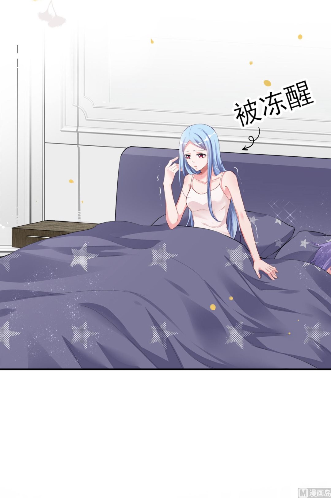 第388话(1/2)-第388话