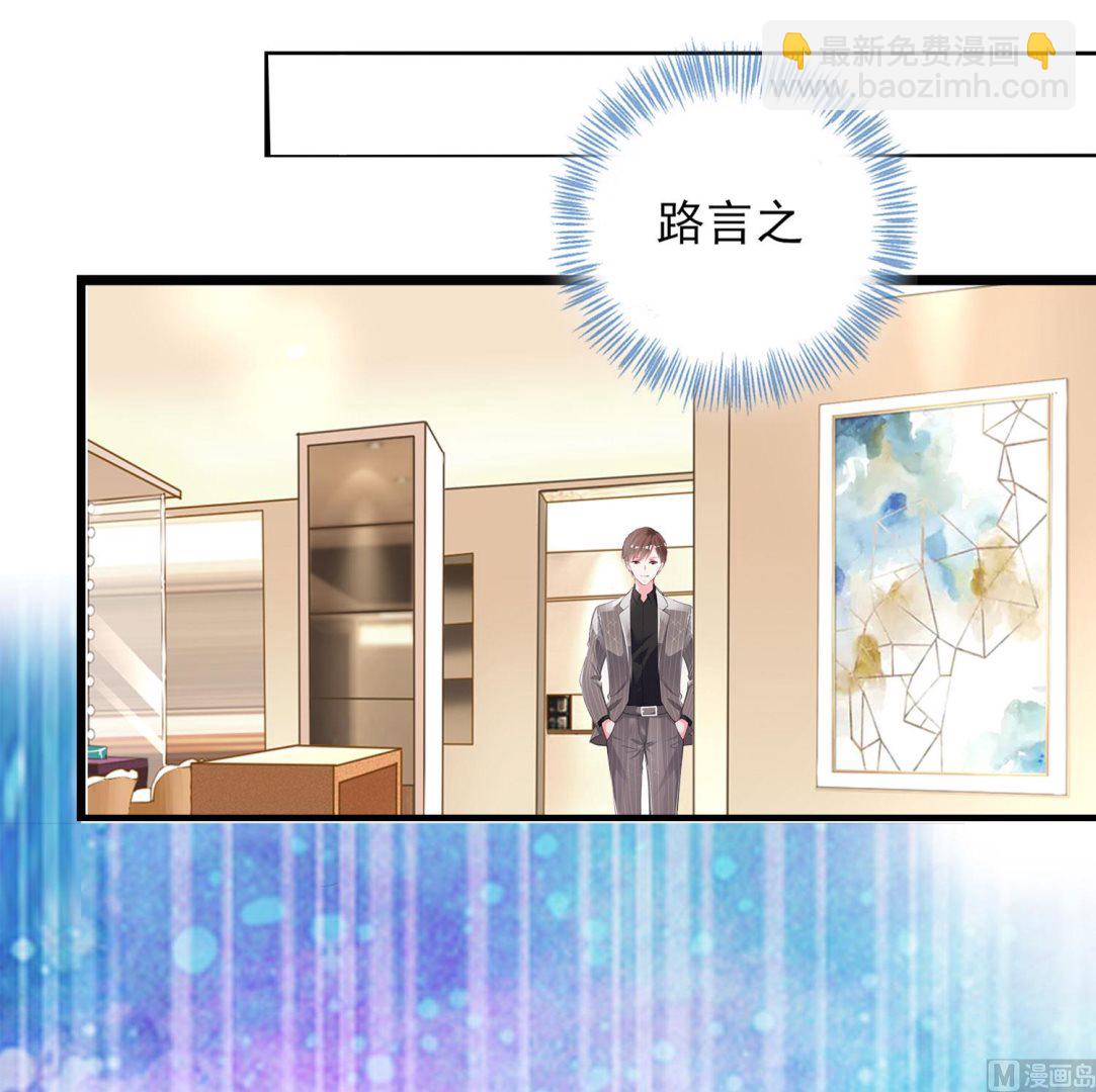 第388话(1/2)-第388话