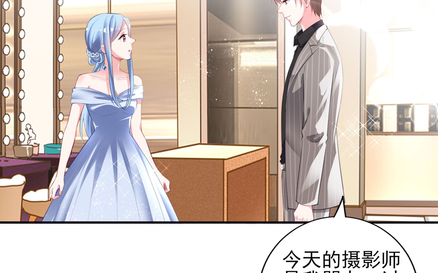 第388话(1/2)-第388话