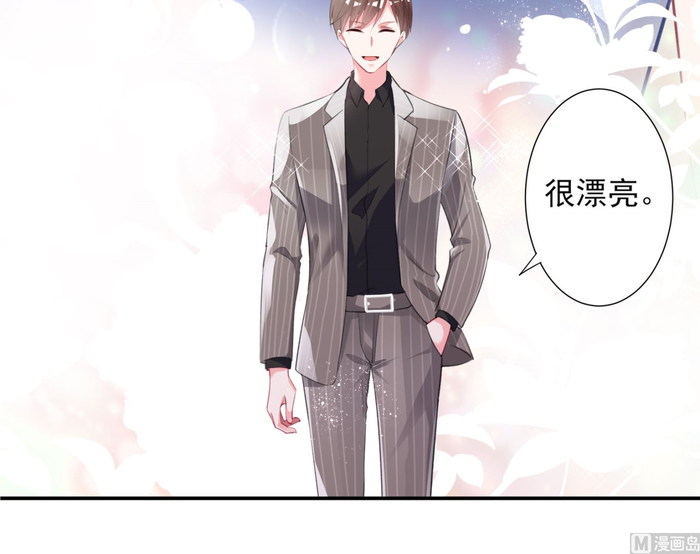 第388话(1/2)-第388话