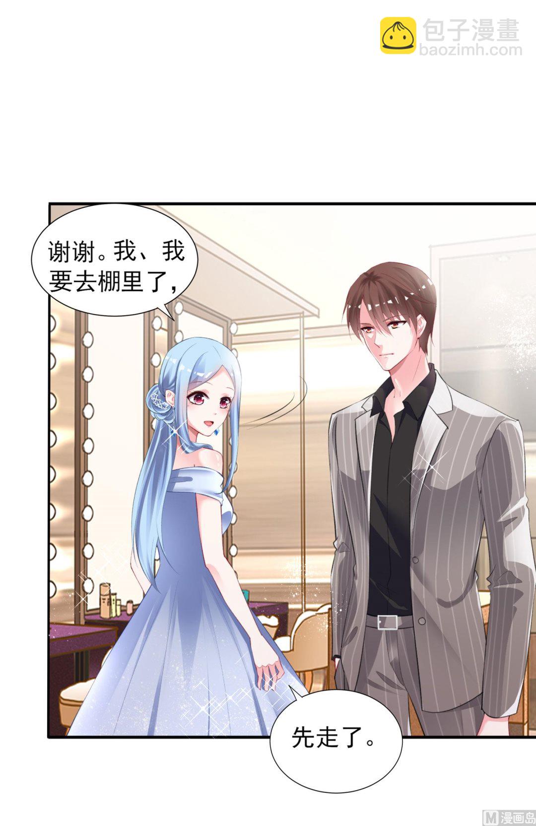 第388话(1/2)-第388话