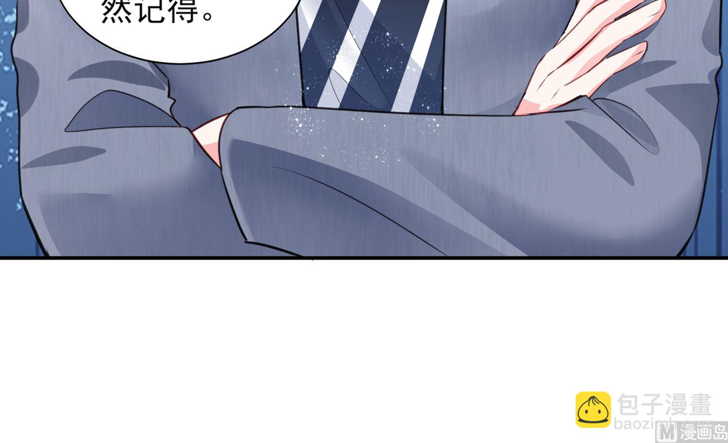 第390话(1/2)-第390话