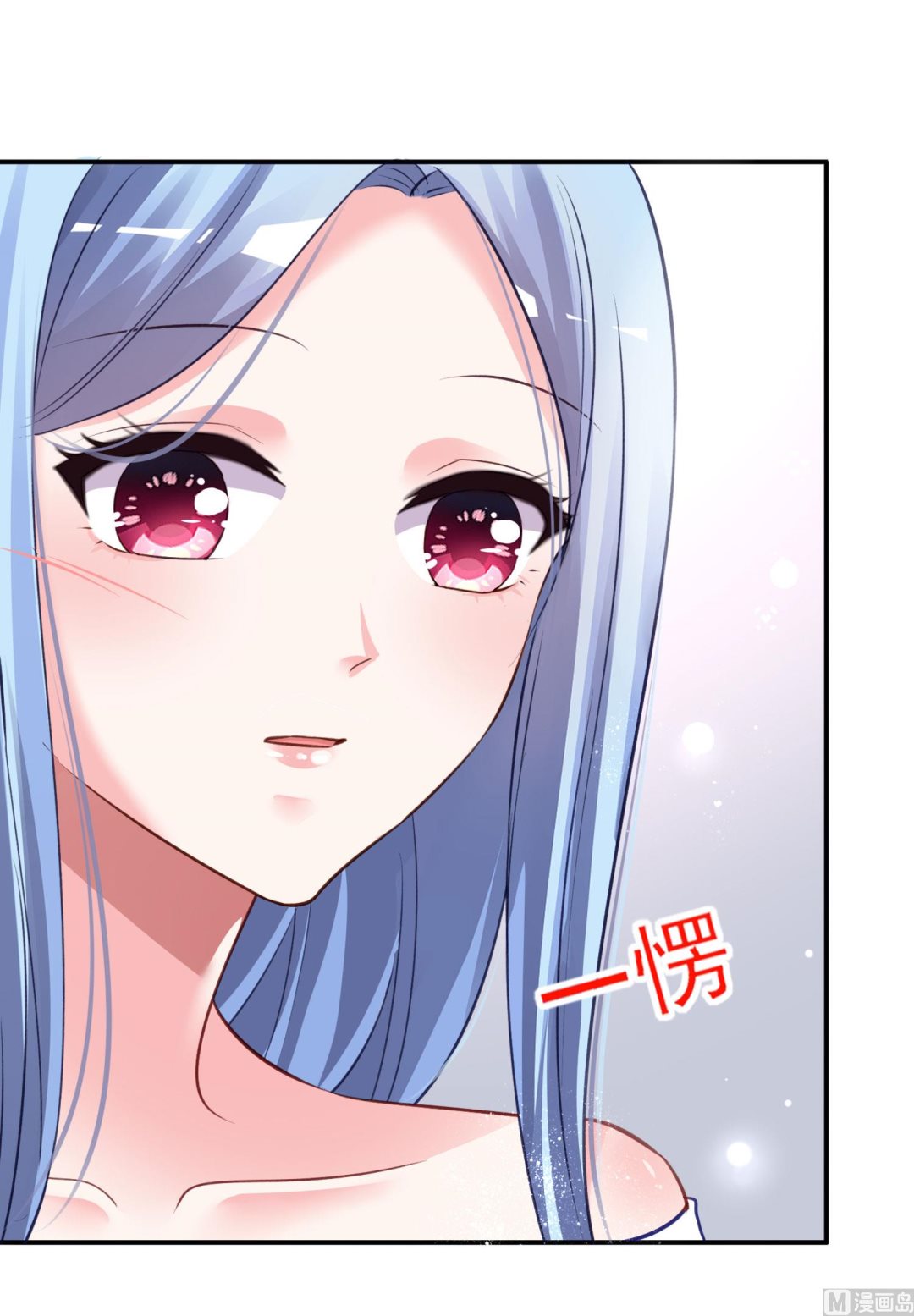 第390话(1/2)-第390话