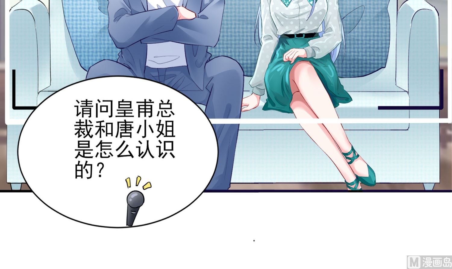 第390话(1/2)-第390话