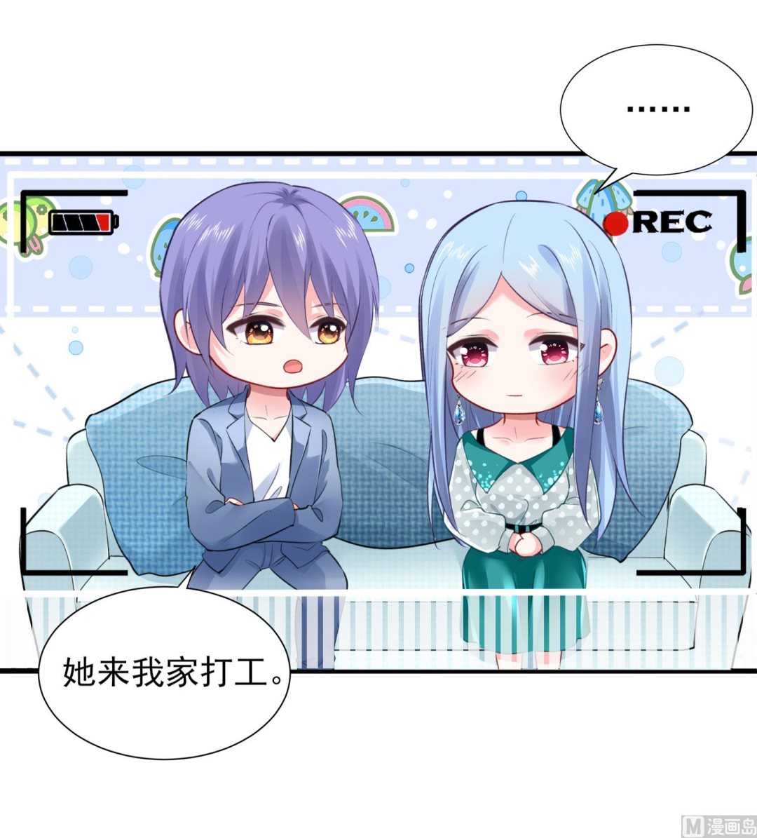 第390话(1/2)-第390话