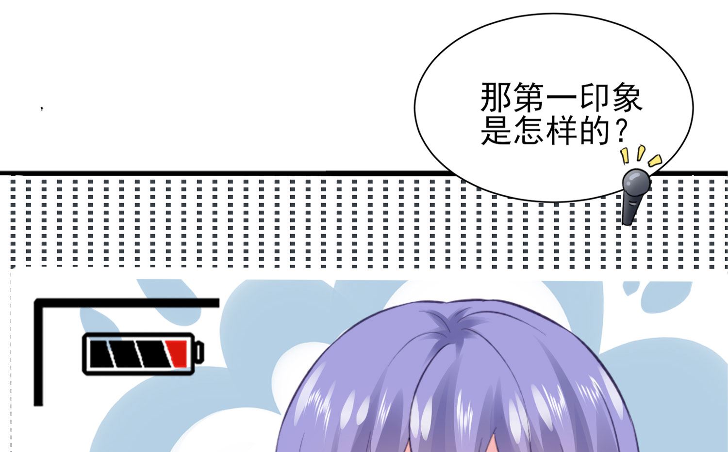 第390话(1/2)-第390话