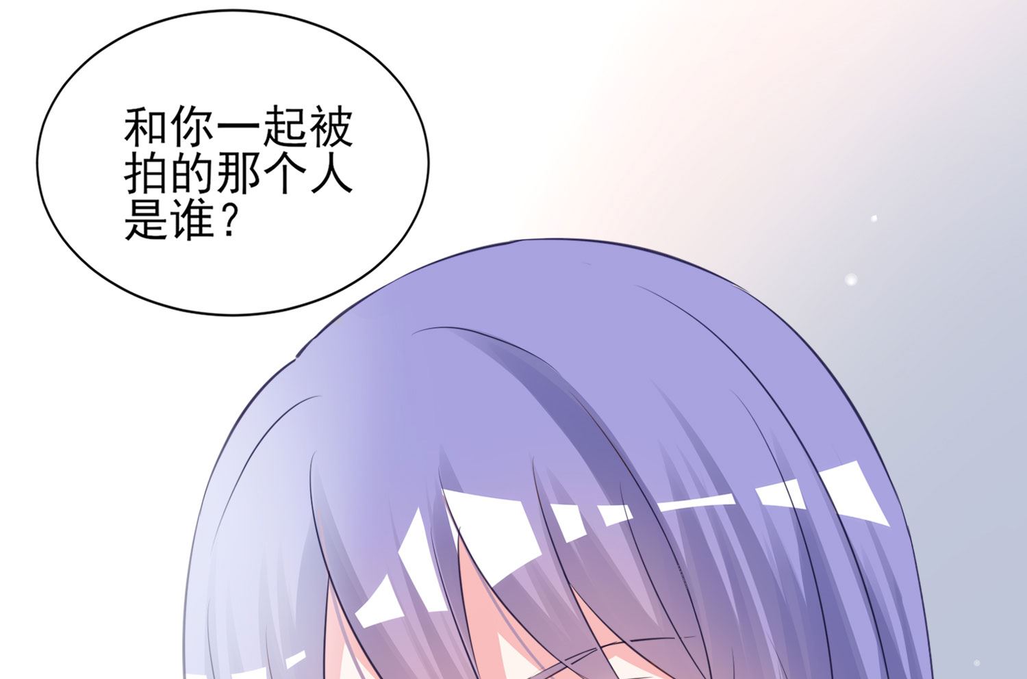 第390话(1/2)-第390话