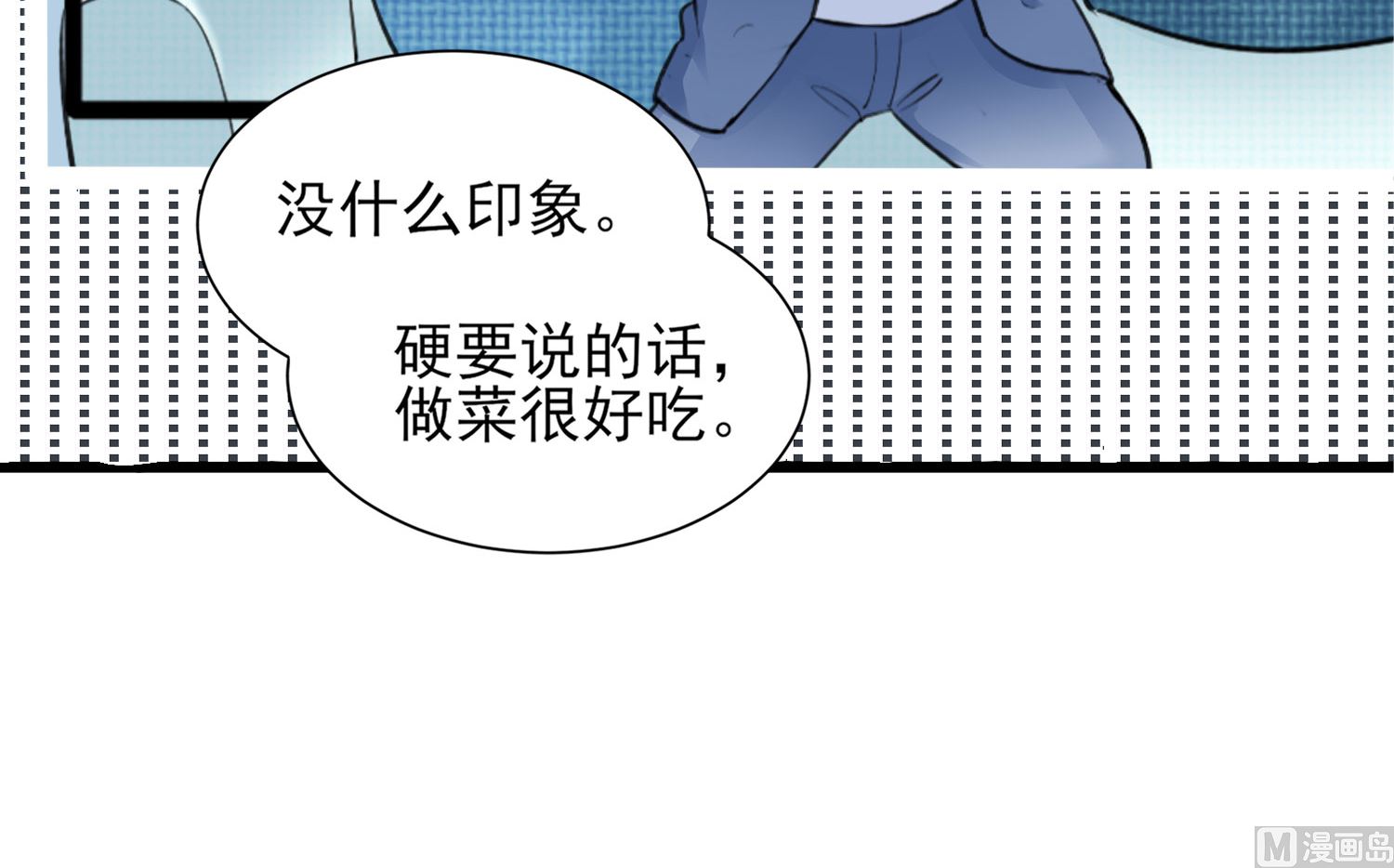 第390话(1/2)-第390话