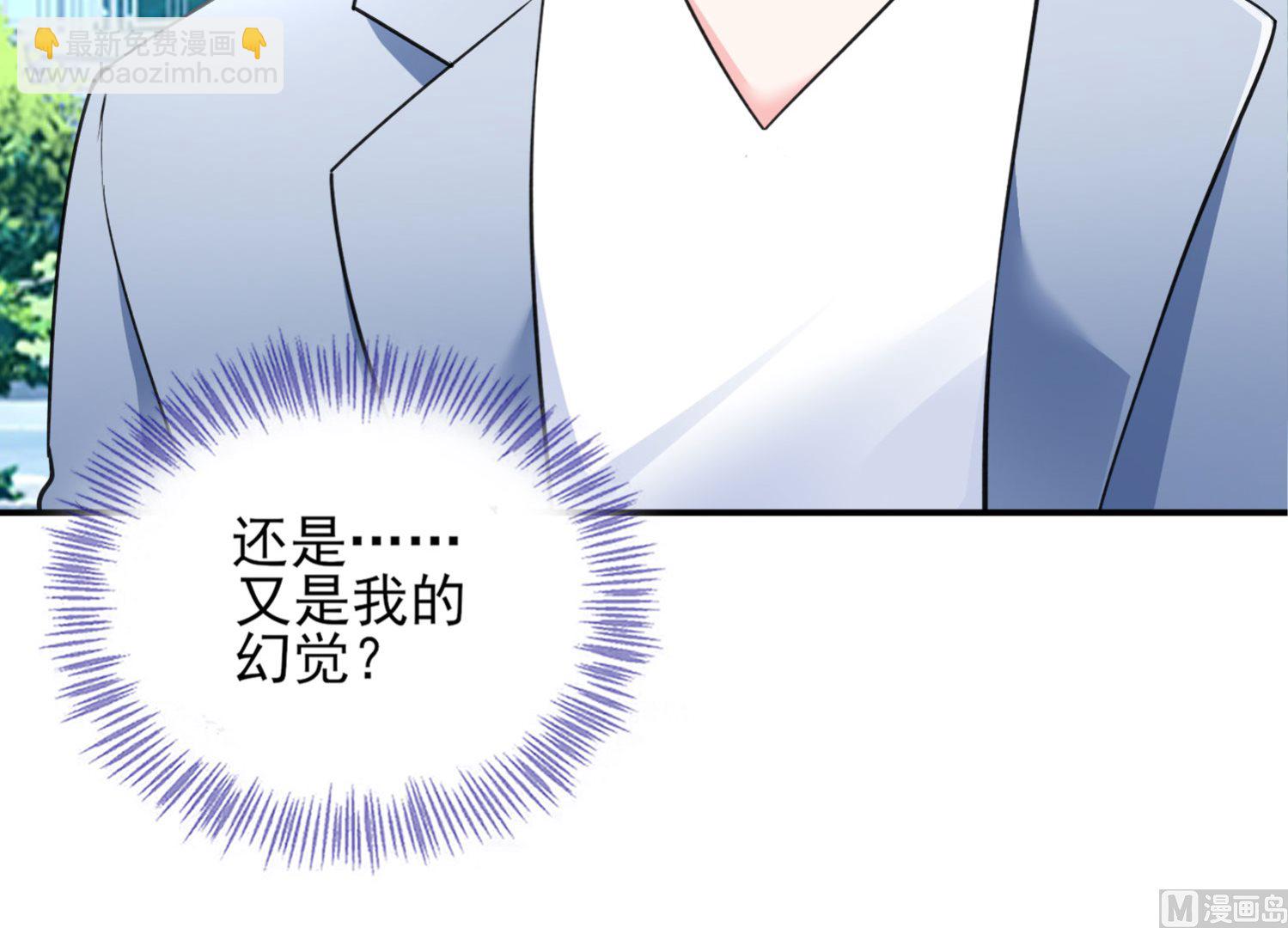 第392话(1/2)-第392话