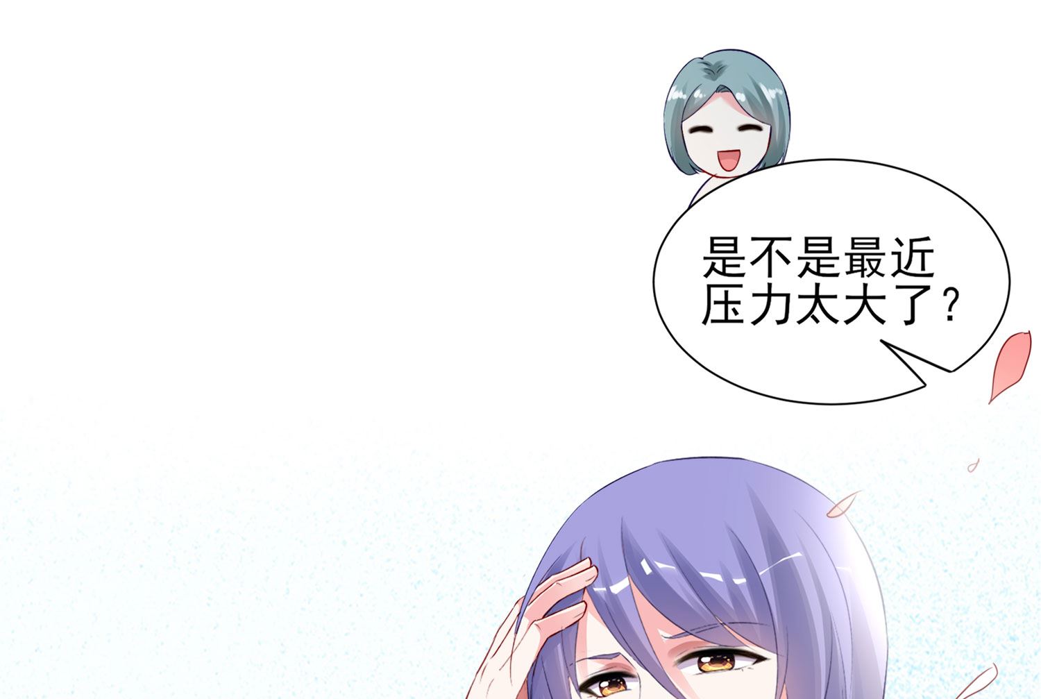 第392话(1/2)-第392话