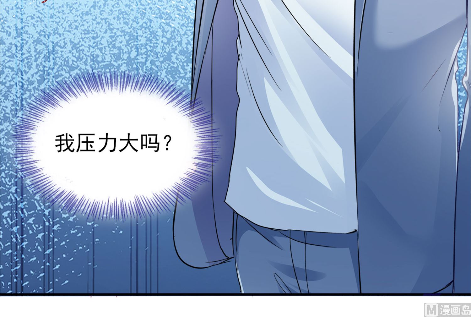 第392话(1/2)-第392话