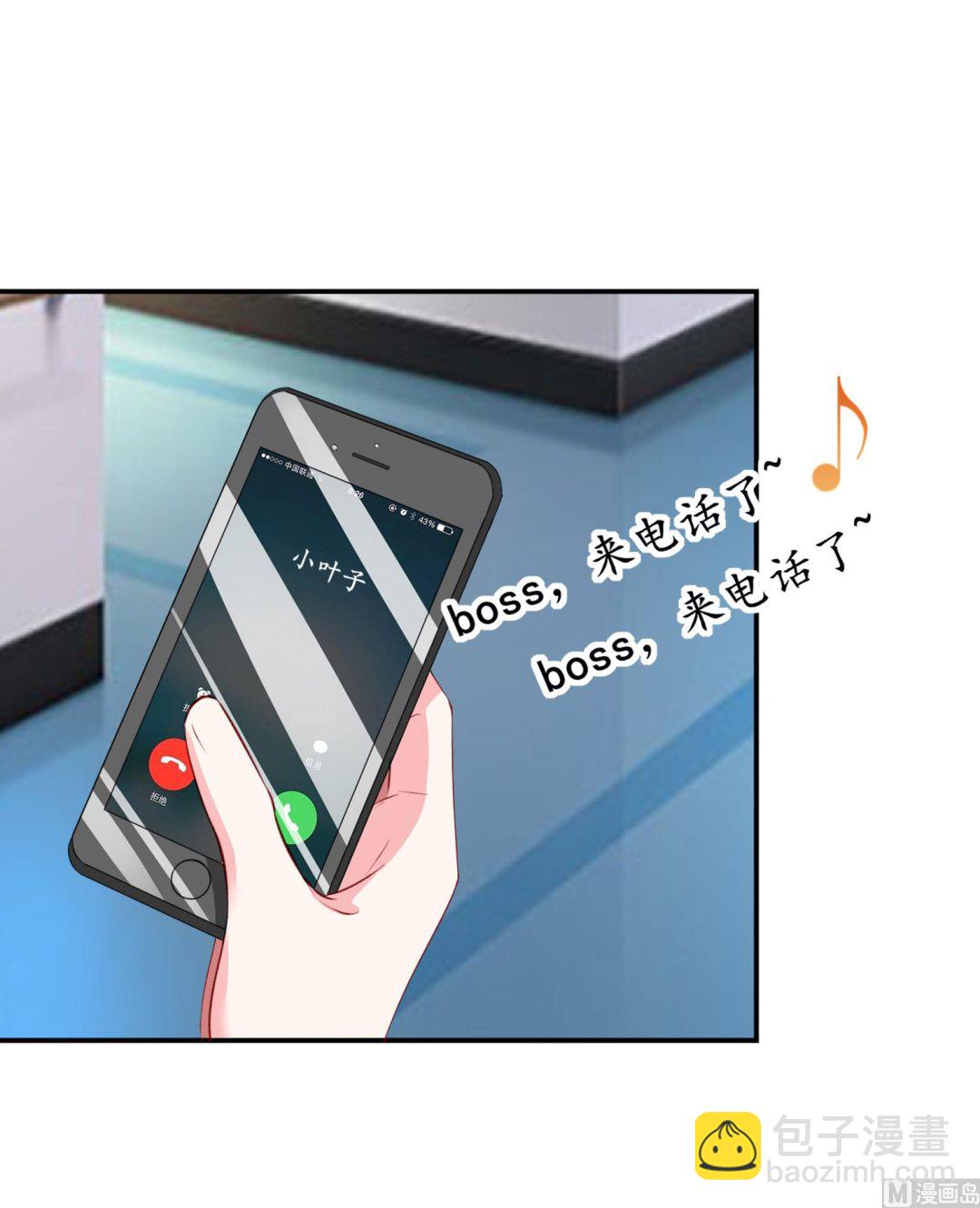 第392话(1/2)-第392话