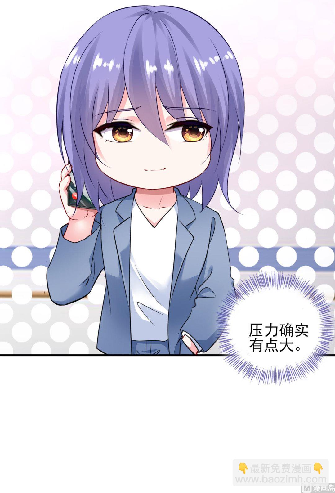 第392话(1/2)-第392话