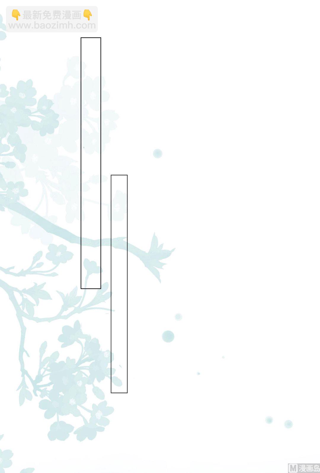 第392话(1/2)-第392话