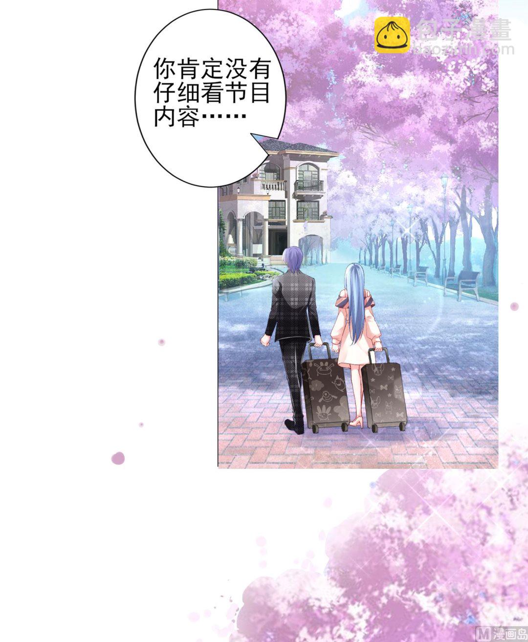 第392话(1/2)-第392话