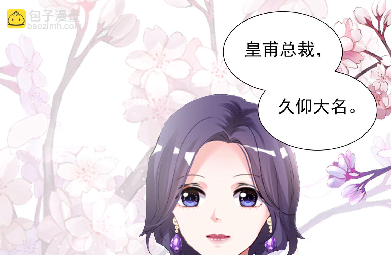 第392话(1/2)-第392话