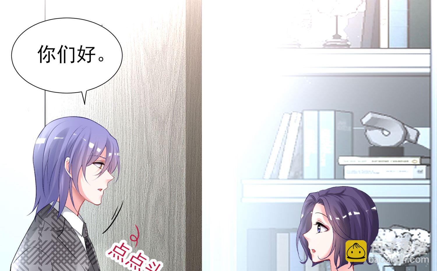 第392话(1/2)-第392话