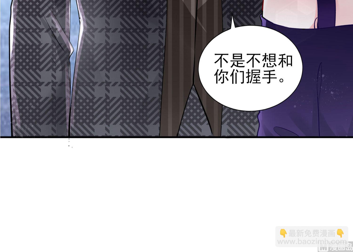 第392话(1/2)-第392话