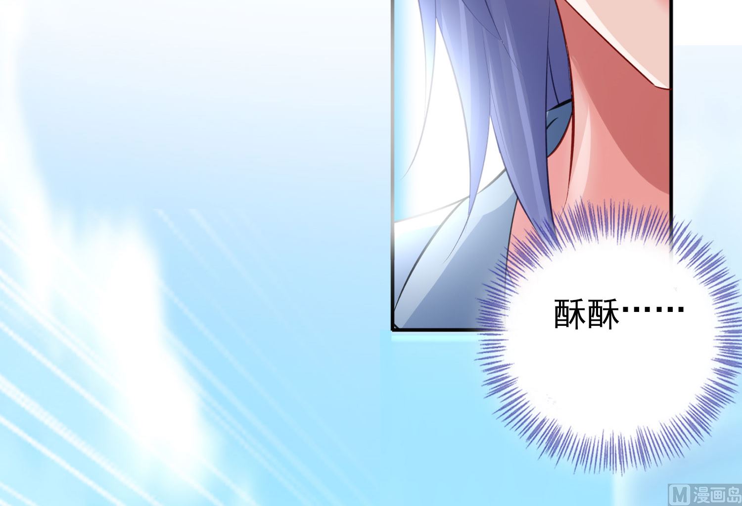 第392话(1/2)-第392话