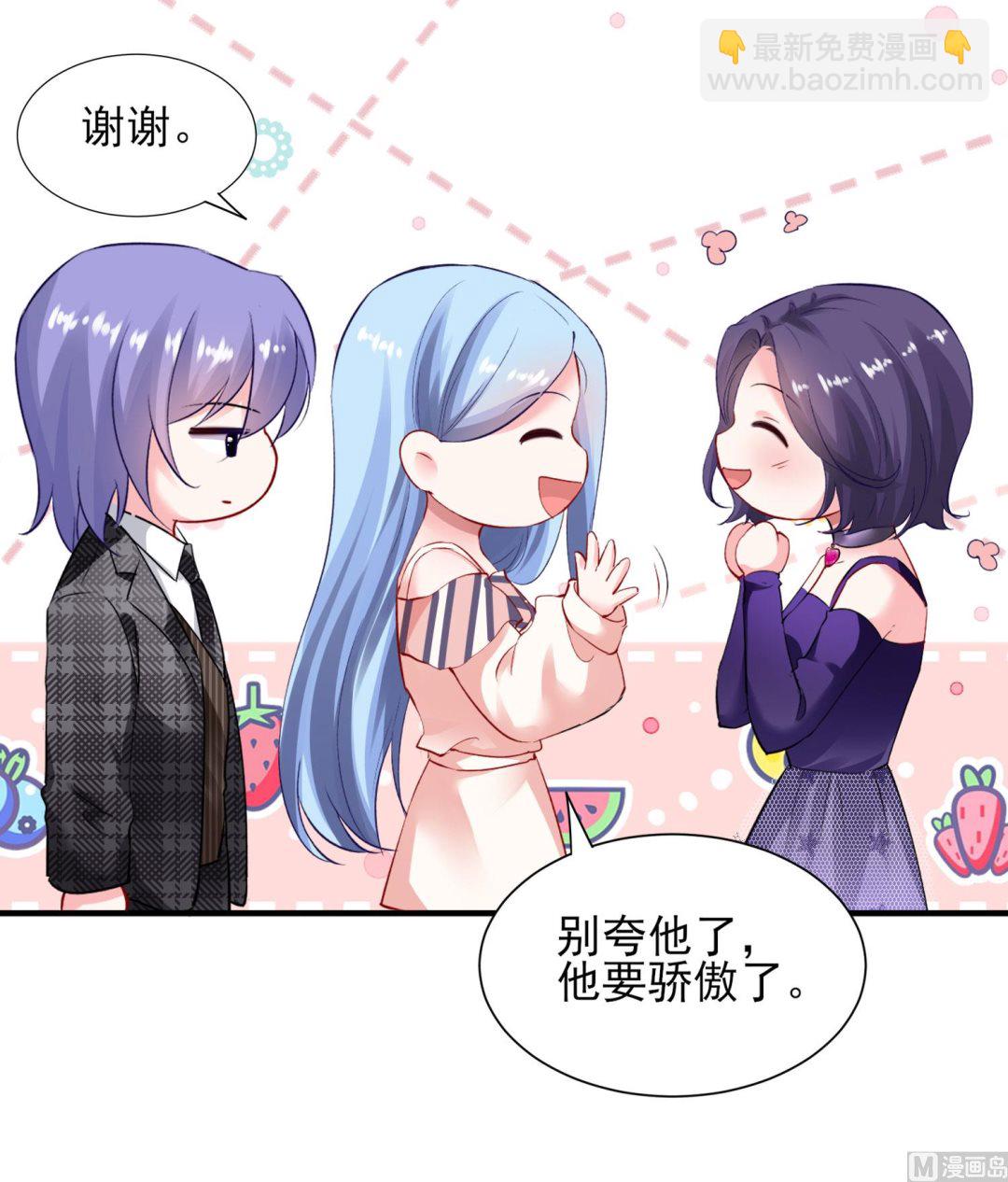 第392话(1/2)-第392话