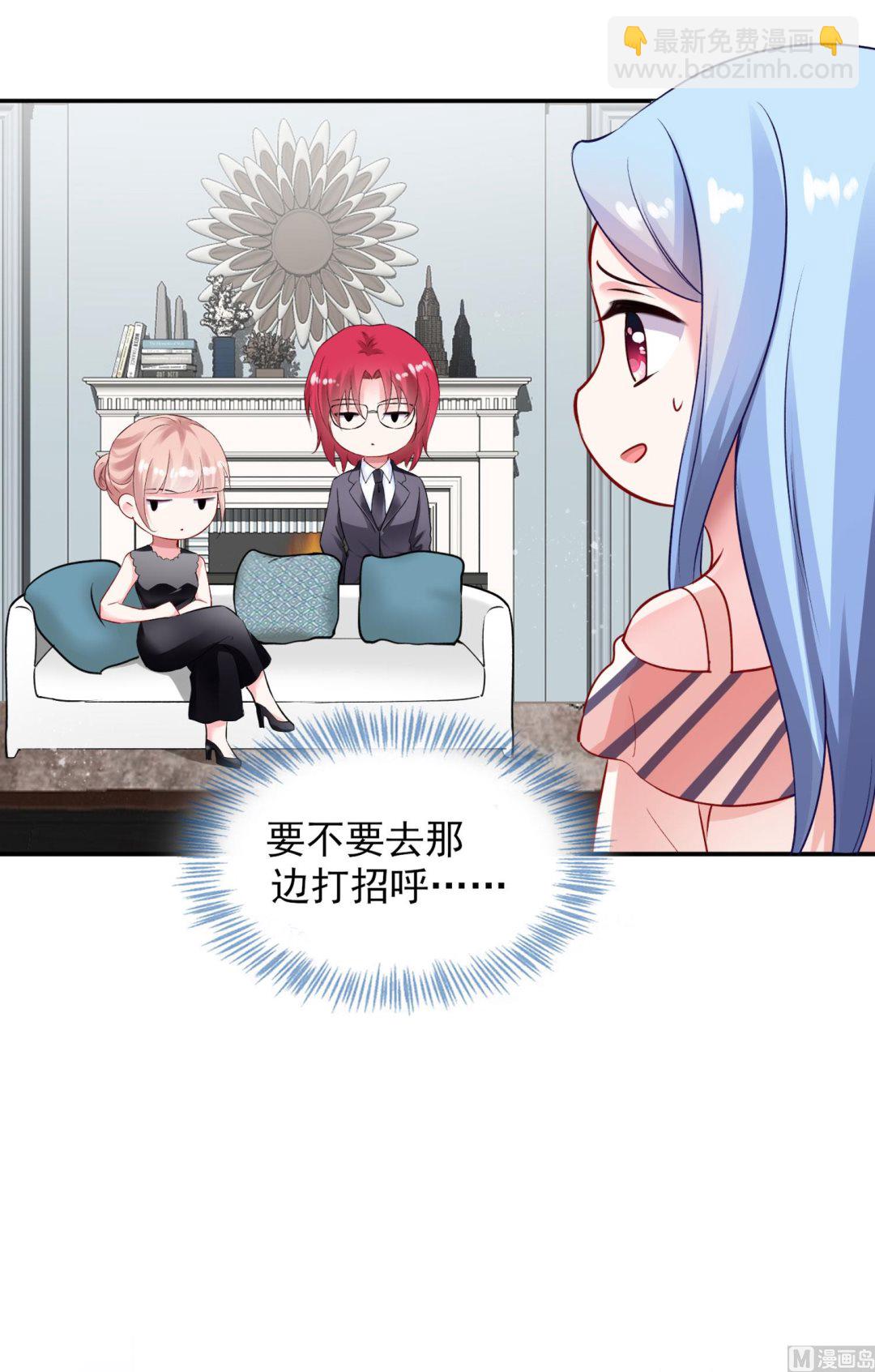 第392话(1/2)-第392话