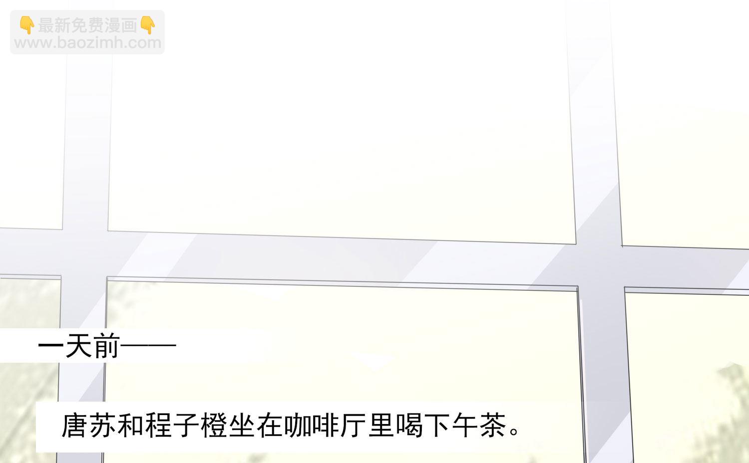 第392话(1/2)-第392话