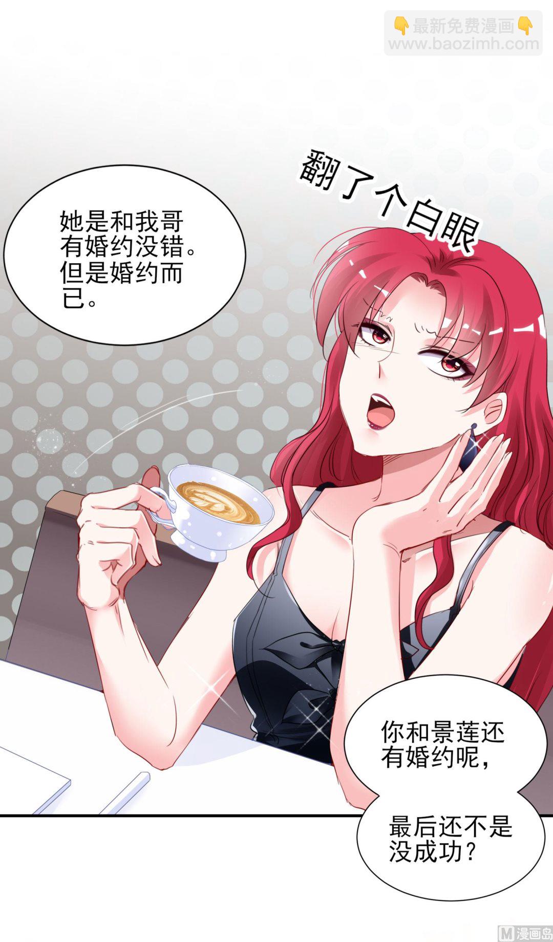 第392话(1/2)-第392话