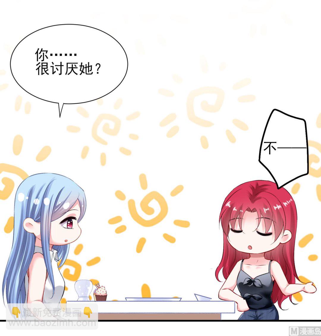 第392话(1/2)-第392话