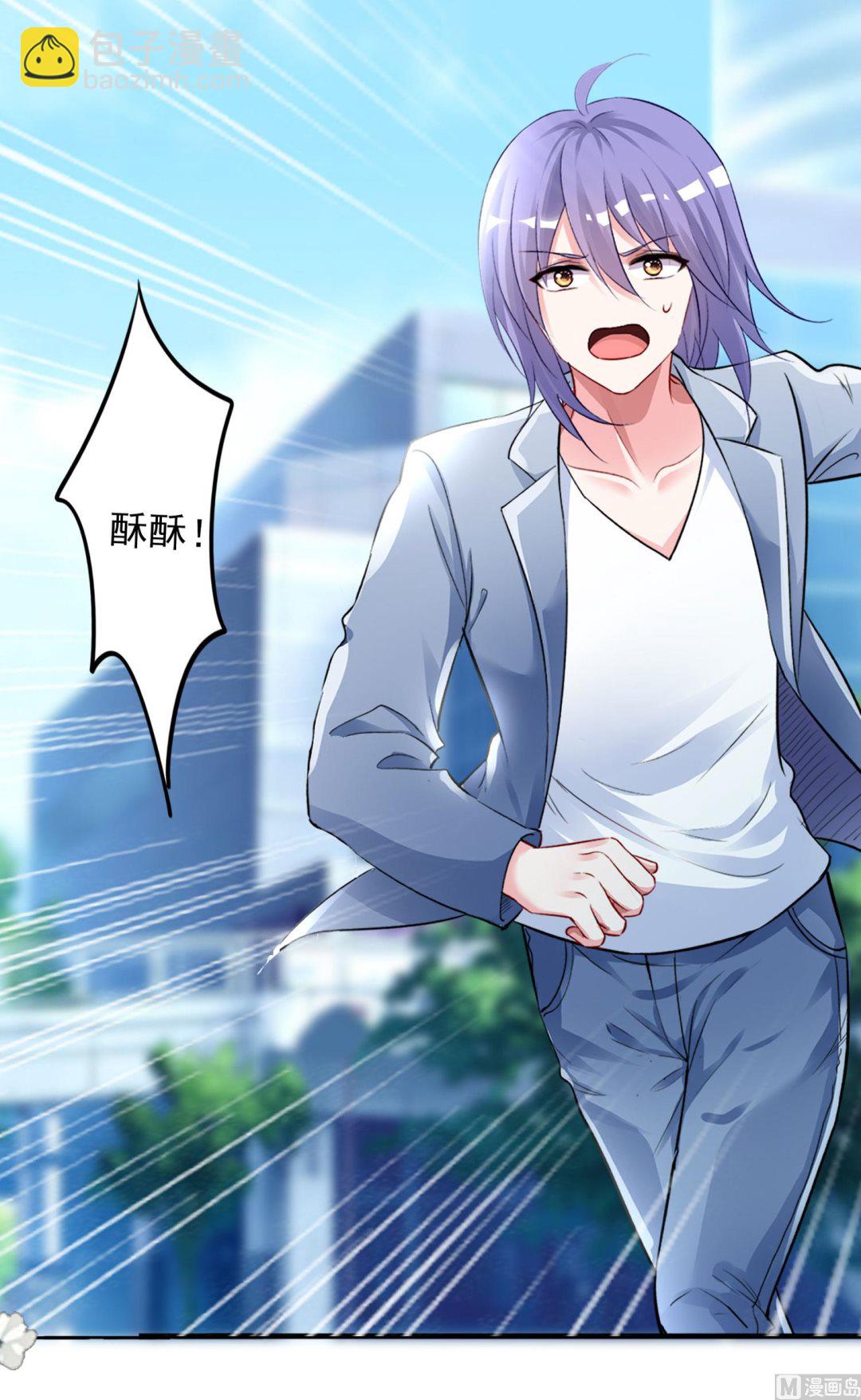 第392话(1/2)-第392话