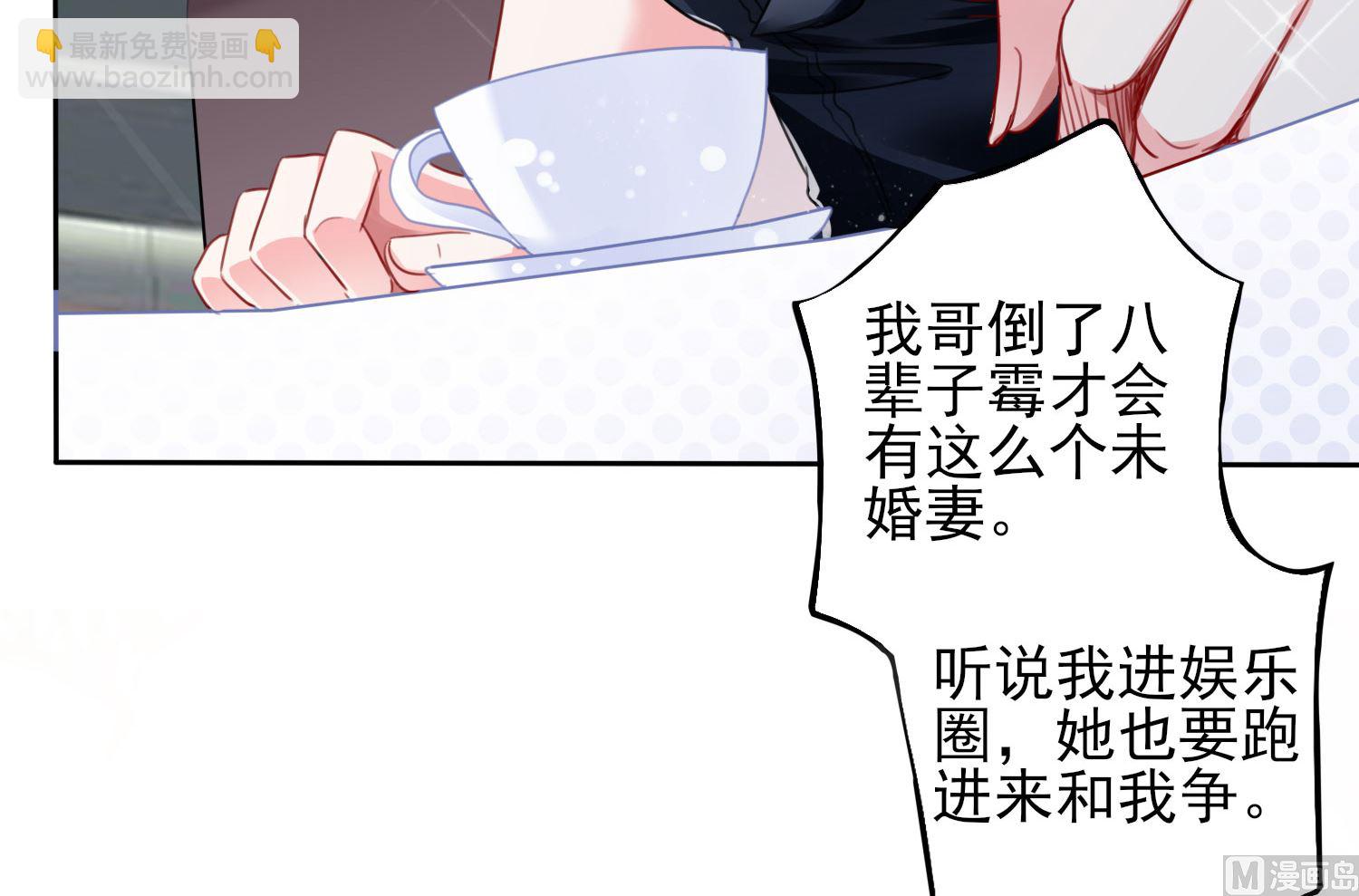 第392话(1/2)-第392话